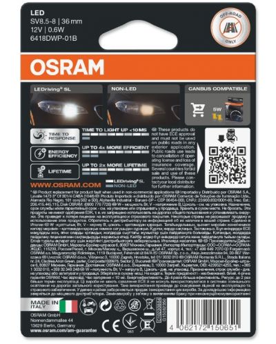 LED Авто крушка Osram LEDriving -C5W (36 mm), 6418DWP-01B, LEDriving SL - 2