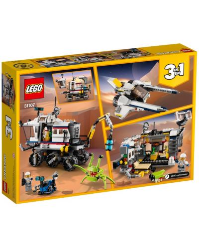 Конструктор 3 в 1 Lego Creator - Космически изследовател (31107) - 2