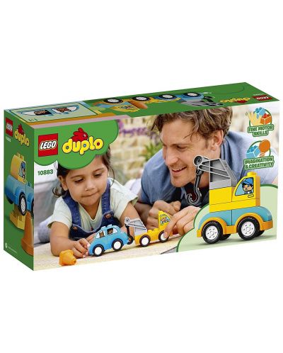 Конструктор Lego Duplo - Моят първи влекач (10883) - 5