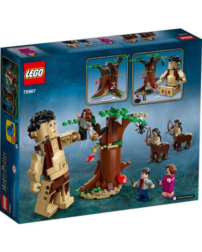 Конструктор Lego Harry Potter - Забранената гора: срещата на Grawp и Umbridge (75967) - 2