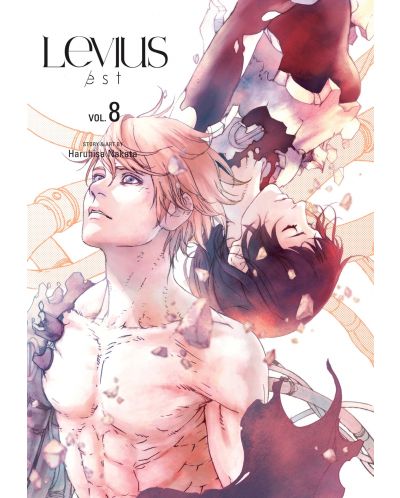 Levius/est, Vol. 8 - 1