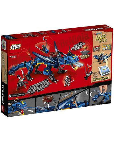 Конструктор Lego Ninjago - Stormbringer (70652) - 3