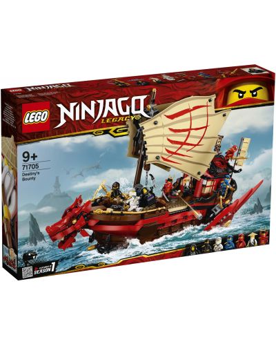 Конструктор Lego Ninjago - Дар от съдбата (71705) - 1