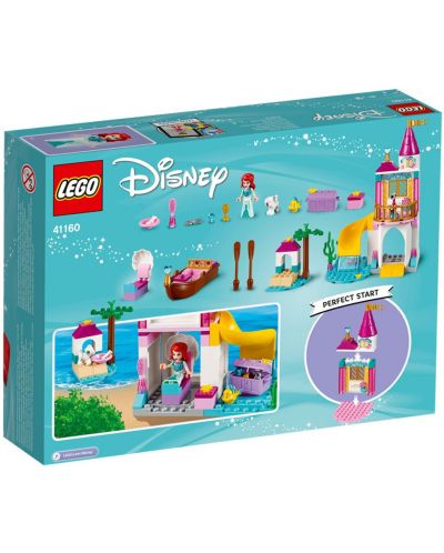 Конструктор Lego Disney Princess - Крайбрежният замък на Ариел (41160) - 9