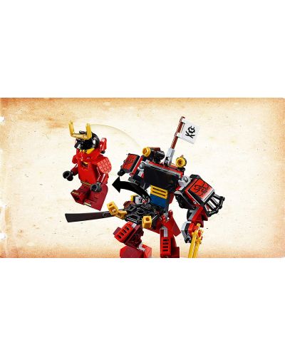 Конструктор Lego Ninjago - Самурай робот (70665) - 9