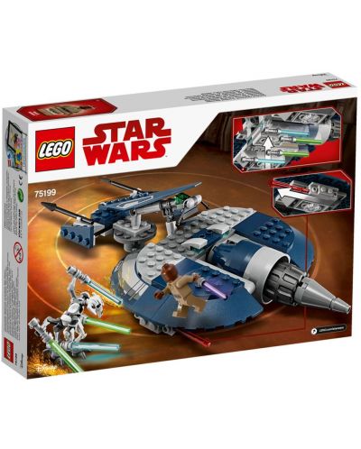 Конструктор Lego Star Wars - Бойният скутер на General Grievous (75199) - 7