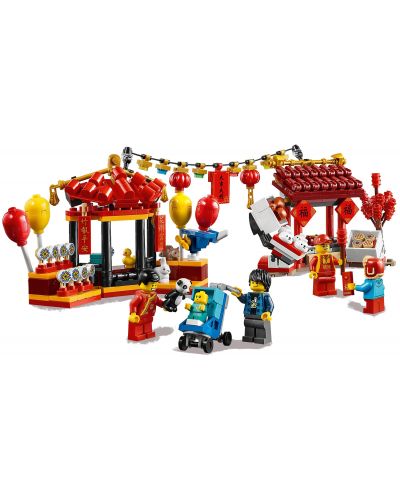 Конструктор Lego - Китайската нова година (80105) - 4