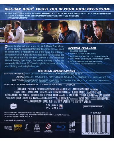 Лейър Кейк (Blu-Ray) - 3