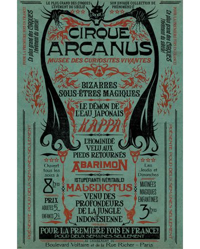 Макси плакат Pyramid - Fantastic Beasts: The Crimes Of Grindelwald - (Le Cirque Arcanus) - 1
