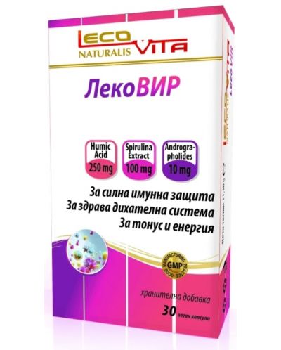 ЛекоВир, 30 капсули, LecoVita - 1