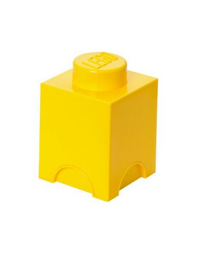 Жълта кутия за съхранение на конструктори -  12.5 х 18 х 12.5 cm - 1