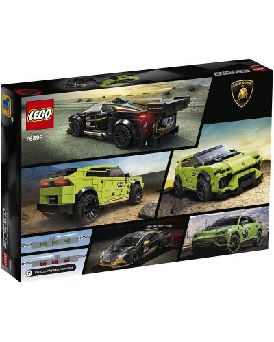 Конструктор Lego Speed Champions - Lamborghini Urus ST-X & Lamborghini Huracán Super Trofeo EVO (76899) - 2