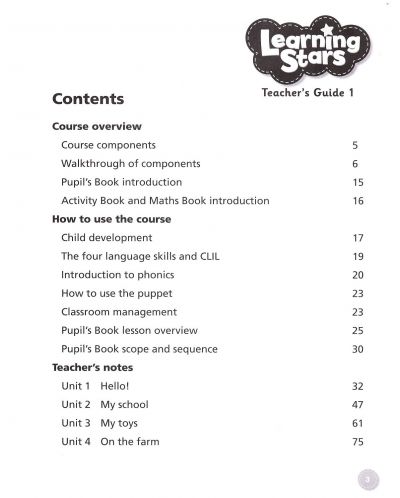 Learning Stars 1: Teacher's Guide / Английски език (Книга за учителя) - 3