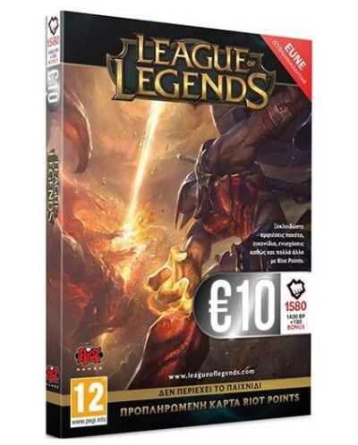 League of Legends Prepaid Game Card 1380 RP - Riot Points - 1