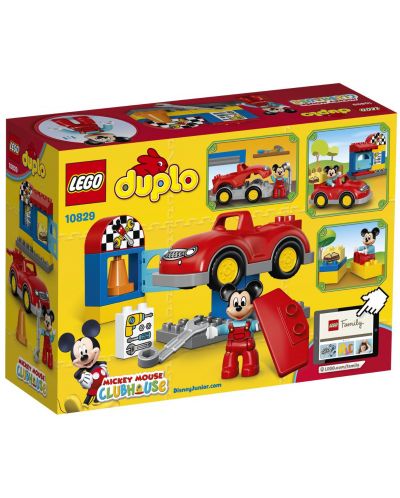 Конструктор Lego Duplo - Работилницата на Мики Маус (10829) - 3