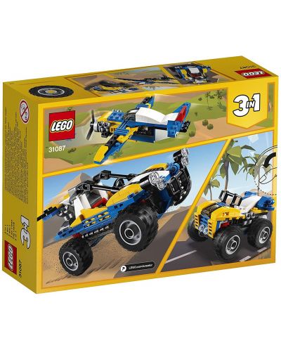 Конструктор LEGO Creator 3 в 1 - Пясъчно бъги (31087) - 7