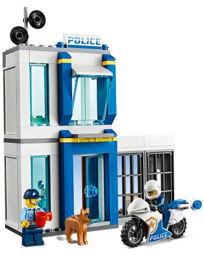 Конструктор Lego City - Полиция, в кутия във вид на тухличка (60270) - 3