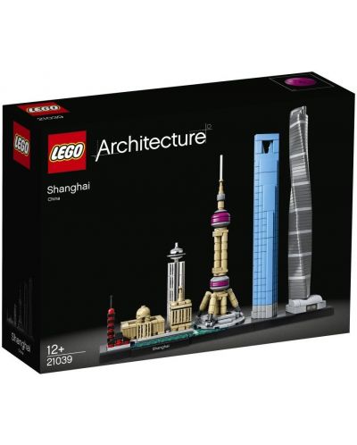 Конструктор Lego Architecture - Шанхай (21039) - 1