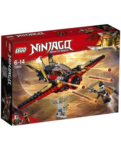 Конструктор Lego Ninjago - Крилото на съдбата (70650) - 1