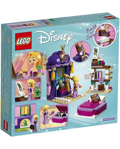 Конструктор Lego Disney Princess - Спалнята в замъка на Рапунцел (41156) - 3