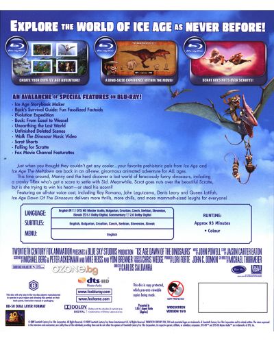 Ледена епоха 3: Зората на динозаврите (Blu-Ray) - 2