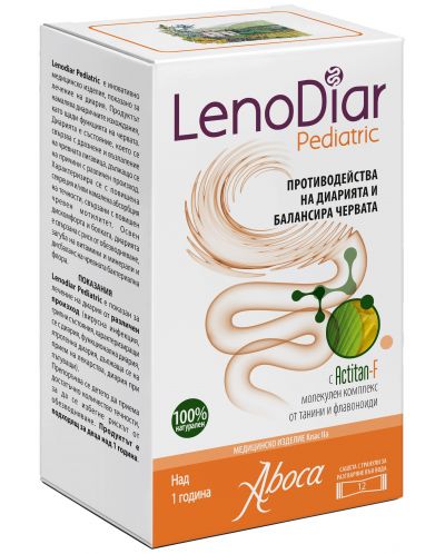 LenoDiar Pediatric, 12 сашета, Aboca - 1