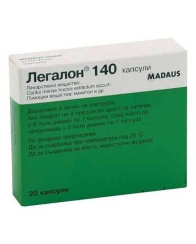 Легалон, 140 mg, 20 капсули, Mylan - 1