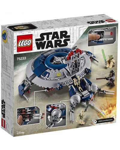 Конструктор Lego Star Wars - Droid Gunship (75233) - 7
