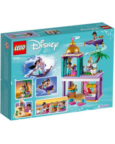 Конструктор Lego Disney Princess - Приключения в двореца с Аладин и Ясмин (41161) - 5