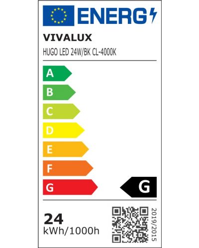 LED квадратно осветително тяло Vivalux - Hugo 4663, 24 W, 22.5 x 22.5 x 3.5 cm, черно - 3