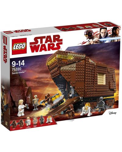 Конструктор Lego Star Wars - Sandcrawler (75220) - 4