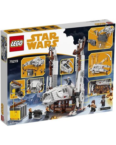 Конструктор Lego Star Wars - Imperial AT-Hauler (75219) - 4