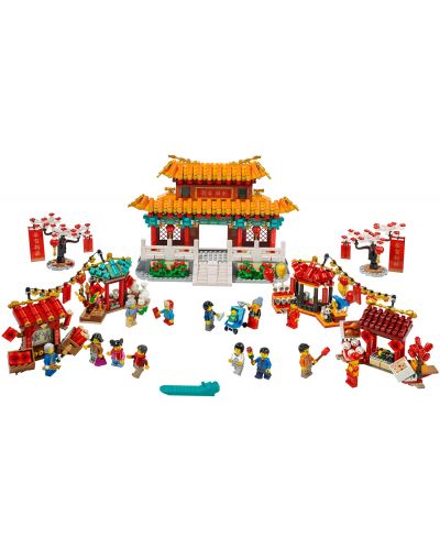 Конструктор Lego - Китайската нова година (80105) - 3
