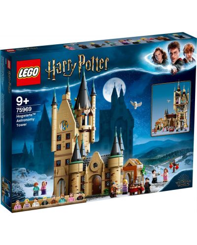 Конструктор LEGO Harry Potter - Хогуортс, Aстрономическата кула (75969) - 1