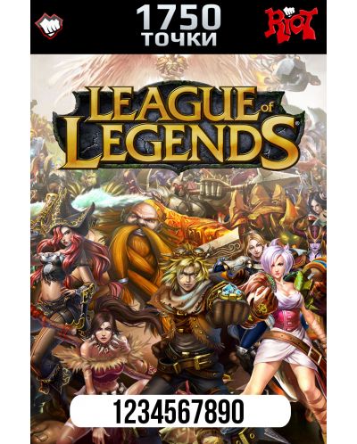 League of Legends - 1750 Riot Points - 1