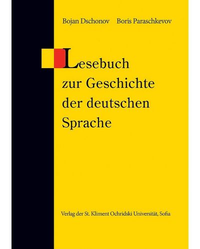 Lesebuch zur Geschichte der deutschen sprache - 1
