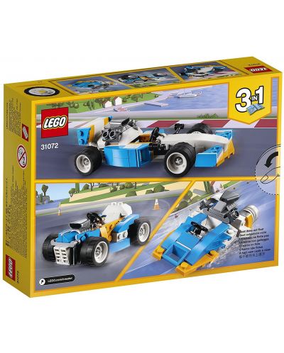 Конструктор Lego Creator - Екстремни двигатели (31072) - 6