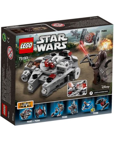 Конструктор Lego Star Wars - Millennium Falcon™ Microfighter (75193) - 6
