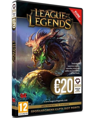 League of Legends Prepaid Game Card 2800 RP - Riot Points - 2
