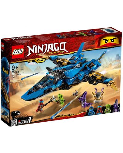 Конструктор Lego Ninjago - Изтребителят на Jay (70668) - 7