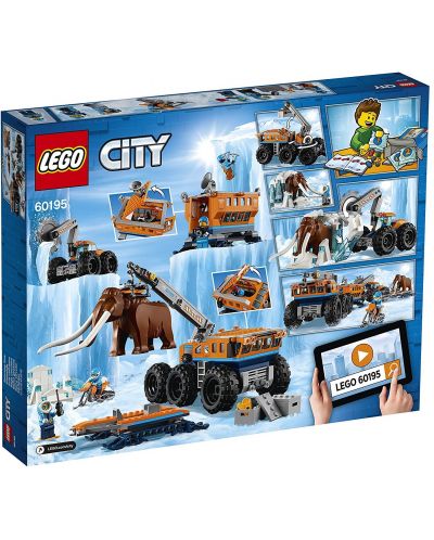 Конструктор Lego City - Арктическа мобилна изследователска база (60195) - 10