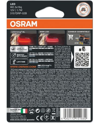 LED Автомобилни крушки Osram - LEDriving, SL, Red, P27/7W, 1.7W, 2 броя, червени - 2