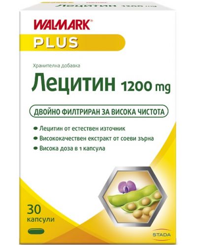 Лецитин, 1200 mg,  30 капсули, Stada - 1