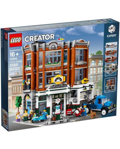Конструктор Lego Creator Expert - Ъглов гараж (10264) - 1