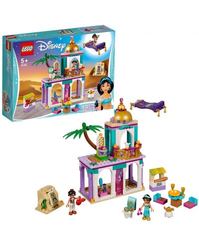 Конструктор Lego Disney Princess - Приключения в двореца с Аладин и Ясмин (41161) - 4