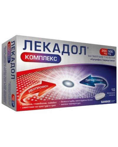 Лекадол Комплекс, 10 филмирани таблетки, Sandoz - 1