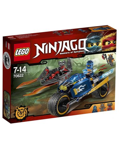 Конструктор LEGO Ninjago - Пустинна светкавица (70622)