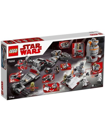 Конструктор Lego Star Wars - Защитата на Crait™ (75202) - 3