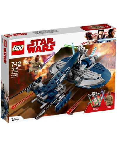 Конструктор Lego Star Wars - Бойният скутер на General Grievous (75199) - 1