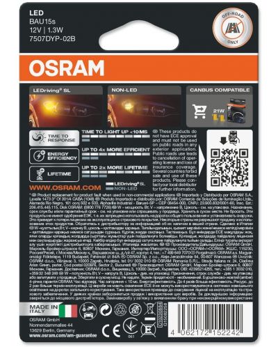 LED Автомобилни крушки Osram - LEDriving, SL, Amber, PY21W, 1.3W, 2 броя, жълти - 2